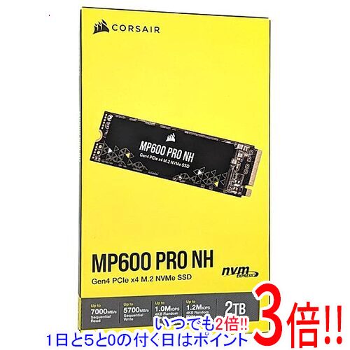 商品名Corsair SSD MP600 PRO NH CSSD-F2000GBMP600PNH商品状態新品の商品です。型番CSSD-F2000GBMP600PNH仕様[スペック]容量：2000 GB規格サイズ：M.2 (Type2280)インターフェイス：PCI-Express Gen4フラッシュメモリタイプ：3D TLC NANDタイプ：内蔵NVMe：○[パフォーマンス]読込速度：7000 MB/s書込速度：5700 MB/sランダム読込速度：4KB ランダム読込:1,000,000 IOPSランダム書込速度：4KB ランダム書込:1,200,000 IOPS[耐久性]MTBF(平均故障間隔)：160万時間TBW：1400 TBWDWPD：0.38その他※掲載画像は代表画像です。実際の商品と細部が異なる場合がございますので、商品状態につきましては表記の内容をご確認ください。※返品についてはこちらをご覧ください。　