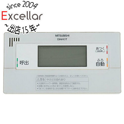 楽天市場】rmc- 6の通販 楽天市場】rmc- 6の通販