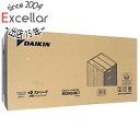 【いつでも2倍!5.0のつく日、18日は3倍!】【中古】DAIKIN 加湿空気清浄機 MCK905ABK-T ブラウン 未使用