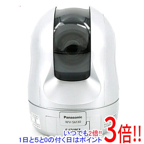 【1日と5.0のつく日、18日はポイント3倍！】【新品(開封のみ)】 Panasonic製 屋内プリセットコンビネーション HDネットワークカメラ WV-S6130