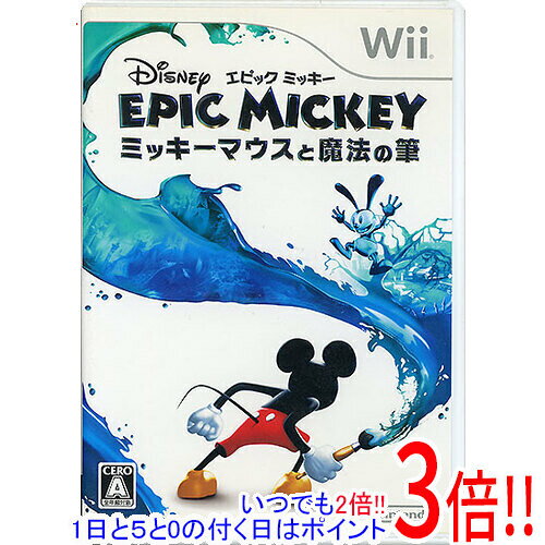 【1日と5.0のつく日、18日はポイント3倍！】【中古】ディズニー エピックミッキー 〜ミッキーマウスと魔法の筆〜 Wii ディスク傷