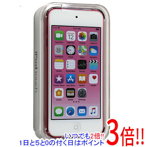 オーディオ 【いつでも2倍！5．0のつく日は3倍！1日も18日も3倍！】Apple 第6世代 iPod touch MKGX2J/A ピンク/16GB