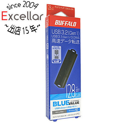 商品名BUFFALO USB3.0用 USBメモリー RUF3-YUF128GA-BK 128GB ブラック商品状態 新品。 商品説明 USB3.2(Gen1)/USB3.1(Gen1)/USB3.0接続で快適 USB3.2(Gen1)/USB3.1(Gen1)/USB3.0の最大転送速度（規格値）は5Gbps。 USB2.0の最大転送速度480Mbps（規格値）の約10倍以上です。 本商品はUSB3.2(Gen1)/USB3.1(Gen1)/USB3.0を搭載し、高速な転送性能を実現しています。 コンパクト＆シンプル コンパクトでシンプルなボディーデザインのUSBメモリー。 厚さはわずか8.3mm、9gの軽量で持ち運びにも最適です。 さらに、ストラップが取り付けられるので持ち運びの際に便利です。また紛失防止にもなるので安心です。 キャップ紛失防止 外したキャップがメモリーの後ろに付くのでキャップ紛失防止になります。 便利なストラップホール付き ストラップが取り付けられるので持ち運びの際に便利です。 また紛失防止にもなるので安心です。 商品名 USB3.0用 USBメモリー 型番 RUF3-YUF128GA-BK [128GB ブラック] 仕様 [容量] 容量 128GB [機能] USB3.1 Gen1(USB3.0) ○ キャップタイプ キャップ式 メーカー BUFFALO製 その他 ※商品の画像はイメージです。その他たくさんの魅力ある商品を出品しております。ぜひ、見て行ってください。※返品についてはこちらをご覧ください。　