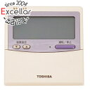 【いつでも2倍！5．0のつく日は3倍！1日も18日も3倍！】【新品(開封のみ 箱きず やぶれ)】 TOSHIBA 業務用エアコンリモコン RBC-AMT32