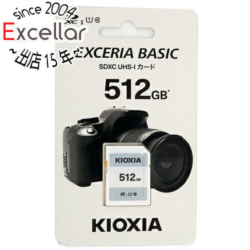 【いつでも2倍!5.0のつく日、18日は3倍!】キオクシア SDXCメモリーカード EXCERIA BASIC KSDER45N512G 512GB 【いつでも2倍!5.0のつく日、18日は3倍!】キオクシア SDXCメモリーカード EXCERIA BASIC KSDER45N512G 512GB