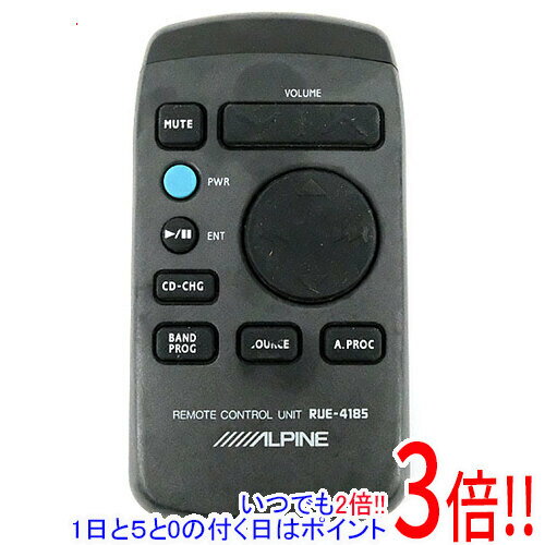 【1日と5.0のつく日、18日はポイント3倍！】【中古】ALPINE カーオーディオ用リモコン RUE-4185
