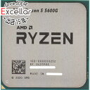 【バルク新品】 AMD Ryzen 5 5600G 100-100000252 3.9GHz Socket AM4