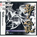 【いつでも2倍!5.0のつく日、18日は3倍!】【中古】影之伝説 -THE LEGEND OF KAGE 2- DS