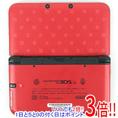 【1日と5.0のつく日、18日はポイント3倍！】【中古】ニンテンドー3DS LL New スーパーマリオブラザーズ2 パック 本体のみ