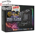 【中古】ASUS Mini-ITXマザーボード ROG STRIX B450-I GAMING SocketAM4 元箱あり