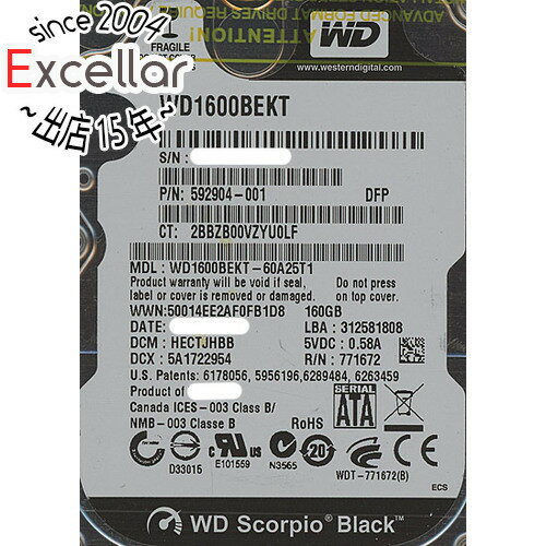 【いつでも2倍！5．0のつく日は3倍！1日も18日も3倍！】WesternDigital HDD 2.5inch WD1600BEKT 160GB 9.5mm