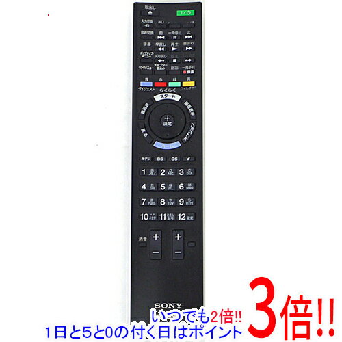 Electric Fan - 【1日と5.0のつく日、18日はポイント3倍！】【中古】SONY テレビ用リモコン RM-JD026