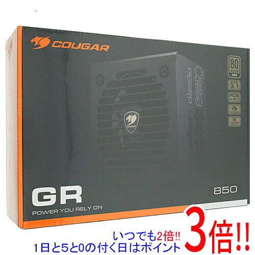 【1日と5.0のつく日、18日はポイント3倍！】COUGAR 電源ユニット GR 850 CGR GDN-850 850W