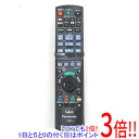 【1日と5.0のつく日、18日はポイント3倍!】【中古】Panasonic BD/DVDレコーダー用リモコン N2QAYB000740 本体いたみ 訳あり