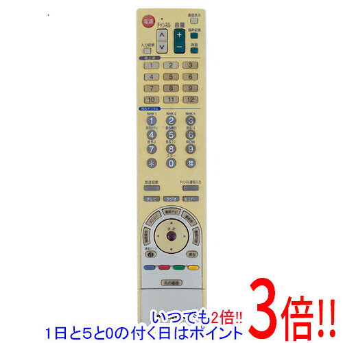 樂天商城 - 【1日と5.0のつく日、18日はポイント3倍！】【中古】Panasonic テレビ用リモコン EUR7610Y10