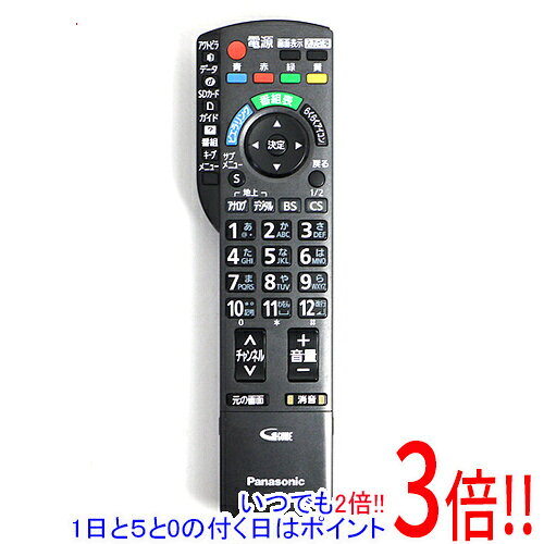 楽天市場】パナソニック テレビ リモコン n2qayb000325の通販