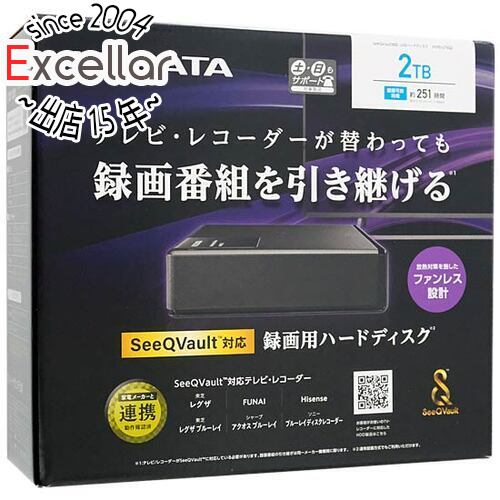 楽天市場】avhd-utsq2の通販 楽天市場】avhd-utsq2の通販