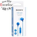 SONY 密閉型インナーイヤーレシーバー MDR-EX15AP (LI) ブルー