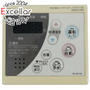 【いつでも2倍!5.0のつく日、18日は3倍!】【中古】ノーリツ 台所リモコン RC-8271M