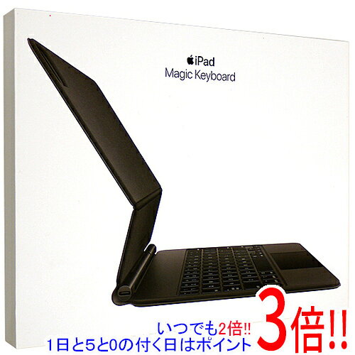 楽天市場】タブレット用キーボード（機種・対応機種iPad Pro 11 インチ 