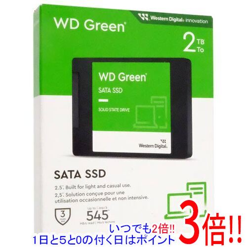 商品名【新品訳あり(箱きず・やぶれ)】 Western Digital 内蔵SSD 2TB WD Green WDS200T2G0A商品状態新品の商品です。外箱に破れや潰れ、汚れなどのダメージがあります。（訳あり理由）※外箱のダメージのみで、商品自体には影響ございません。型番WD Green WDS200T2G0A仕様[スペック]容量 2000 GB規格サイズ 2.5インチインターフェイス Serial ATA 6Gb/sタイプ 内蔵厚さ 7 mm[パフォーマンス]読込速度 545 MB/sその他※掲載画像は代表画像です。実際の商品と細部が異なる場合がございますので、商品状態につきましては表記の内容をご確認ください。※返品についてはこちらをご覧ください。　