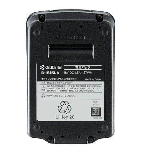 [在庫品]京セラ(リョービ) 充電式のこぎり BSK-1800L1 618602A