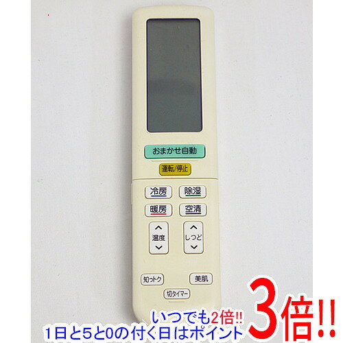 【中古】DAIKIN エアコンリモコン BRC937A606
