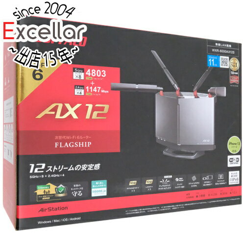 楽天市場】wxr-6000ax12sの通販 楽天市場】wxr-6000ax12sの通販