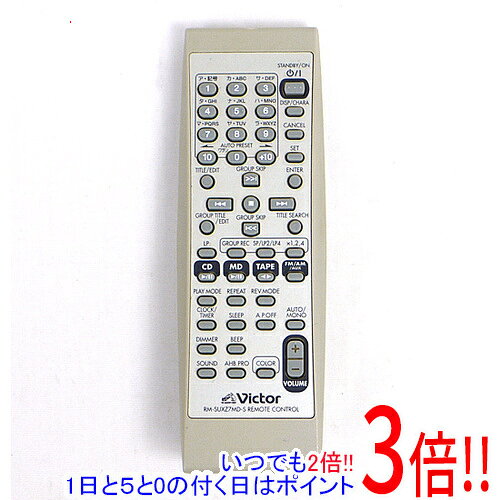 楽天市場】ビクター オーディオ リモコン rm-suxwd700-m（TV