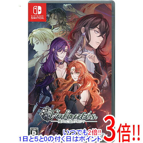 楽天市場】死神と少女（Nintendo Switch｜テレビゲーム）の通販