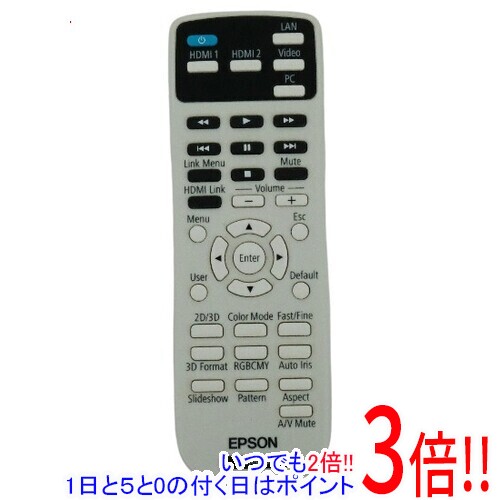 商品名【中古】EPSON プロジェクター用リモコン 160280500商品状態動作確認済みの中古品です。※中古品のため、使用感や傷、汚れ等がある場合がございます。型番160280500付属品※付属品なし。リモコン本体のみとなります。ご確認のうえご検討ください。その他※掲載画像は代表画像です。実際の商品と細部が異なる場合がございますので、商品状態につきましては表記の内容をご確認ください。※返品についてはこちらをご覧ください。　