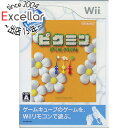 商品名【中古】Wiiであそぶ ピクミン Wii商品状態 開封済みの中古品です。☆ケース・説明書付き！※本商品は、製品の性質上、返品はお受けできませんのでご了承ください。 商品情報 ●ピクミンとキャプテンオリマーの大冒険をWiiであそぶ 宇宙旅行中、とある惑星に不時着したキャプテンオリマー。そこはさまざまな原生生物が生息する、見知らぬ星、途方に暮れる彼の前に不思議な生きもの「ピクミン」が現れます。なぜか協力的なピクミンたちを使って、オリマーは各地に散らばった宇宙船の部品を集めて修理し、30日のタイムリミットの中で惑星からの脱出を目指します。 ●ピクミンの習性を利用して惑星脱出 一匹一匹が生きているピクミンは、独特の習性に従って行動します。惑星の環境で生き延びるには、ピクミンの習性を知り、それを利用することが大切です。 ●Wiiリモコンでポイントしてピクミンを投げる 呼ぶ。Wiiリモコンとヌンチャクでの操作でピクミンがより扱いやすくなりました。 ●ピクミンとは・・・ 動物のような、植物のような、不思議な生きもの。赤・青・黄の3種類がいて、それぞれ違った特徴があり、それぞれの力を借りながら、惑星探索を進めていきます。 対応機種 wii 仕様 ジャンル アクション メーカー 任天堂 その他 ※商品の画像はイメージです。 その他たくさんの魅力ある商品を出品しております。ぜひ、見て行ってください。 ※返品についてはこちらをご覧ください。　