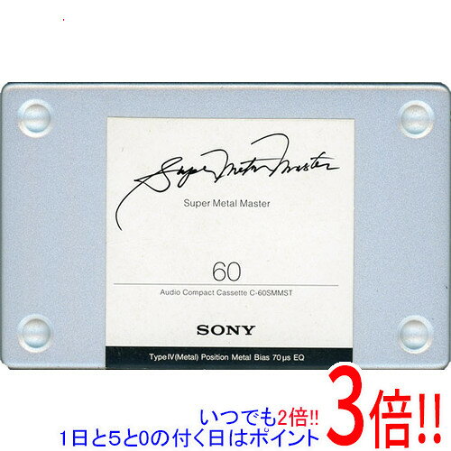 Cassette Tape - 【1日と5.0のつく日、18日はポイント3倍！】SONY カセットテープ メタルポジション Super Metal Master 60分