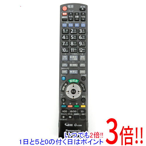 Air Conditioners - 【1日と5.0のつく日、18日はポイント3倍！】【中古】Panasonic ブルーレイディスクレコーダー用リモコン N2QBYB000008 本体いたみ