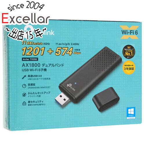 【いつでも2倍!5.0のつく日、18日は3倍!】TP-Link デュアルバンドUSB Wi-Fi 6 子機 Archer TX20U 【いつでも2倍!5.0のつく日、18日は3倍!】TP-Link デュアルバンドUSB Wi-Fi 6 子機 Archer TX20U