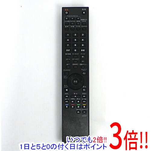 樂天商城 - 【1日と5.0のつく日、18日はポイント3倍！】【中古】Pioneer ブルーレイプレーヤーリモコン VXX3377