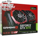 【中古】MSI製グラボ GTX 1070 GAMING X 8G PCIExp 8GB 元箱あり