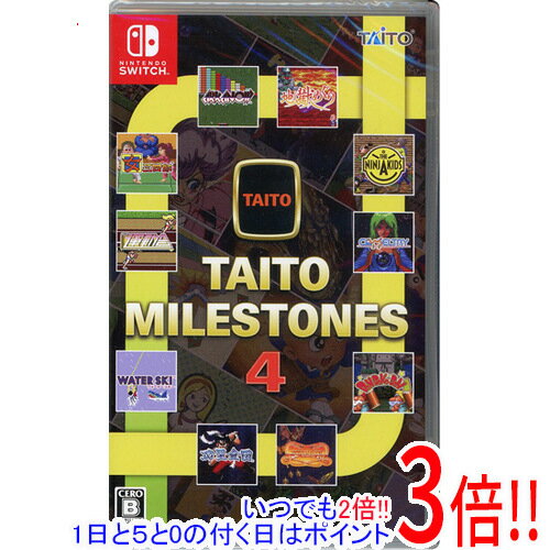 楽天市場】タイトーマイルストーンの通販