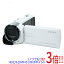 【いつでも2倍！5．0のつく日は3倍！1日も18日も3倍！】【中古】SONY デジタルHDビデオカメラ HANDYCAM HDR-CX470/W 保証書なし 展示品