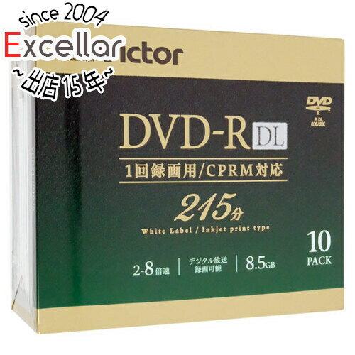 【いつでも2倍!5.0のつく日、18日は3倍!】Victor製 ビデオ用 DVD-R DL VHR21HP10J5 8.5GB 8倍速 10枚組 【いつでも2倍!5.0のつく日、18日は3倍!】Victor製 ビデオ用 DVD-R DL VHR21HP10J5 8.5GB 8倍速 10枚組