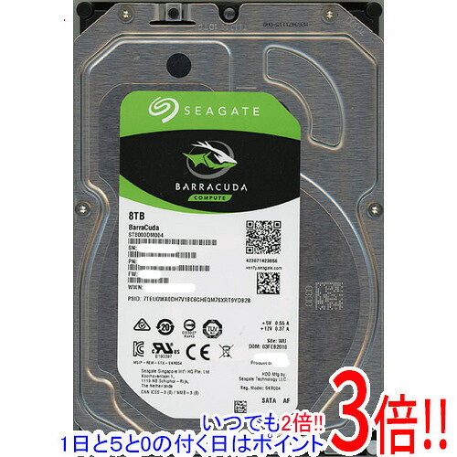 楽天市場】seagate st8000dm004の通販