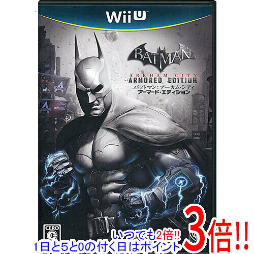 商品名【中古】バットマン:アーカム・シティ アーマード・エディション 数量限定予約特典付き Wii U商品状態開封済みの中古品です。☆ケース・説明書付き！※本商品は、製品の性質上、返品はお受けできませんのでご了承ください。商品説明バットマン アーカムシティ アーマードエディション全世界の累計出荷が600万本以上を突破したゲーム『バットマン:アーカム・シティ』が、新要素を追加して『アーマード・エディション』となってWii Uに登場。商品名バットマン アーカムシティ アーマードエディション仕様ジャンル アクションCERO 「C」15歳以上対象プレイ人数 1人セーブデータ数 4付属品☆数量限定予約特典：特製スチールブック付き！その他※掲載画像は代表画像です。実際の商品と細部が異なる場合がございますので、商品状態につきましては表記の内容をご確認ください。※返品についてはこちらをご覧ください。　