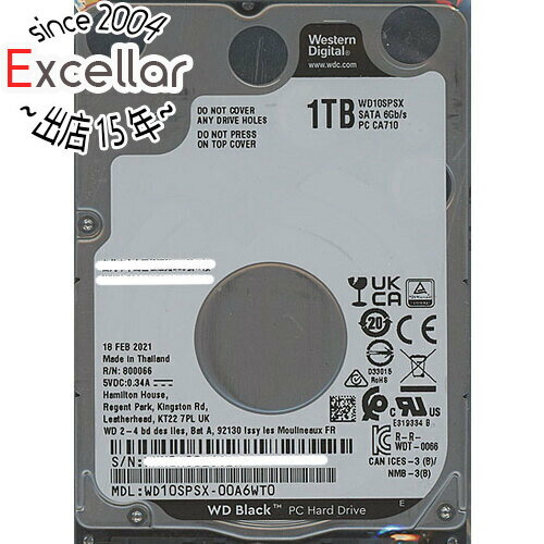 【いつでも2倍！5.0のつく日、18日は3倍！】WesternDigital HDD 2.5inch WD10SPSX 1TB 7mm