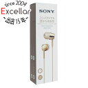 商品名SONY 密閉型インナーイヤーレシーバー MDR-EX155 (N) ゴールド商品状態 新品 商品説明 ・9mmドライバーユニットを搭載し、コンパクトながらバランスにすぐれたサウンドを再生できるイヤホン。 ・空気の通気量を調整する孔を小さくした筐体構造を採用し、音漏れを軽減している。 ・「セレーションケーブル」を採用し、からみにくく持ち運びに便利。 商品名 密閉型インナーイヤーレシーバー 型番 MDR-EX155 (N) [ゴールド] 仕様 [基本仕様] 装着方式 両耳 タイプ カナル型 駆動方式 ダイナミック型 構造 密閉型 プラグ形状 ミニプラグ 再生周波数帯域 5Hz〜24kHz インピーダンス 16 Ω 音圧感度 103 db 最大入力 100 mW ドライバサイズ 9 mm コード種類 Y字型 [サイズ・重量] コード長 1.2 m 重量 3 g メーカー SONY(ソニー) その他 ※商品の画像はイメージです。その他たくさんの魅力ある商品を出品しております。ぜひ、見て行ってください。※返品についてはこちらをご覧ください。　