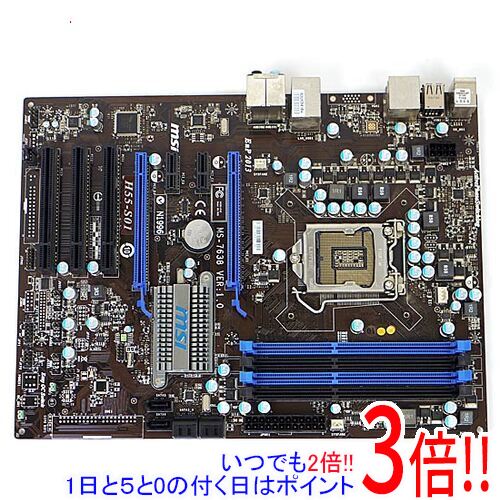 H55-S01 LGA1156 MSI製 ATXマザーボード