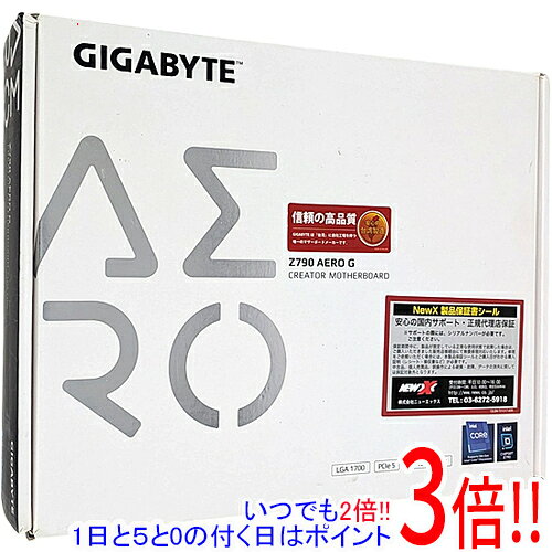 【中古】GIGABYTE ATXマザーボード Z790 AERO G Rev.1.0 訳あり 元箱あり