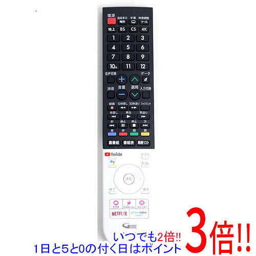 【1日と5.0のつく日、18日はポイント3倍！】【中古】SHARP製 液晶テレビ用リモコン GB35 ...