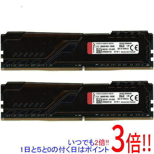 楽天市場】ddr4 3200 hyperx hx432c16の通販
