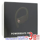 beats by dr.dre 完全ワイヤレスイヤホン Powerbeats Pro MV712PA/A モス