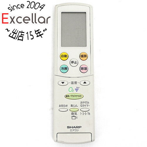 【いつでも2倍!5.0のつく日、18日は3倍!】【中古】SHARP エアコンリモコン A679JB 【いつでも2倍!5.0のつく日、18日は3倍!】【中古】SHARP エアコンリモコン A679JB